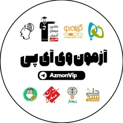 آزمون وی آی پی