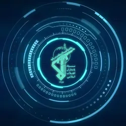 سپاه سایبری