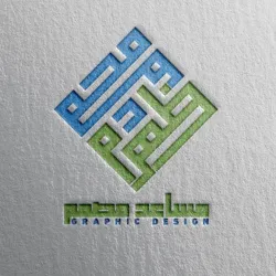 مساعدة مصمم