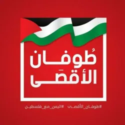 ΜEDICAL_ЅƬƱDENƬЅ 〞🇵🇸💉