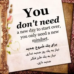 نمونه تدریس 600 واژه آرش نیا