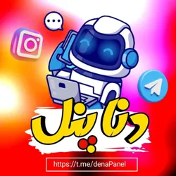 خدمات مجازی دنـــــــا