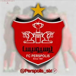 پرسپولیس |️ perspolis