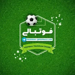 فوتبال برتر | گزارش ورزشی