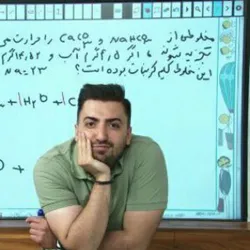 شیمی فراهانی