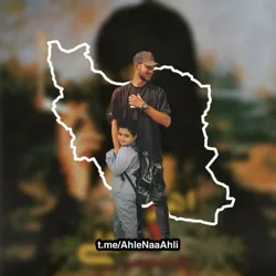 [ Ahle Naa Ahli ]️️