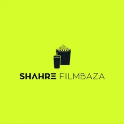 سریال ایرانی | شب آهنگی | در انتهای شب