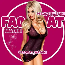 FAQAT WATANI