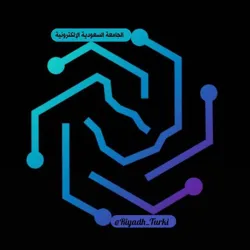 الجامعة السعودية الالكترونية | طلبة