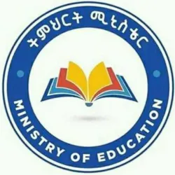 ትምህርት ሚኒስቴር