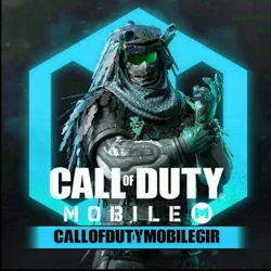 کالاف دیوتی موبایل | کال آف دیوتی