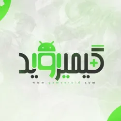 GameeRoid | گیمی روید