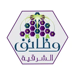 وظائف الشرقية ズ丂ﾑ