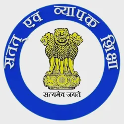 सतत् एवं व्यापक शिक्षा