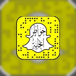 ﮼خواطر،ايجابية