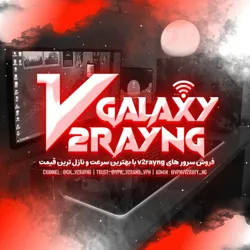 𝗩𝟮𝗿𝗮𝘆 𝗚𝗮𝗹𝗮𝘅𝘆