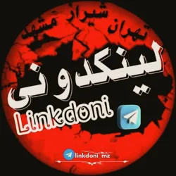 ❤️لینکدونی گروهکده❤️