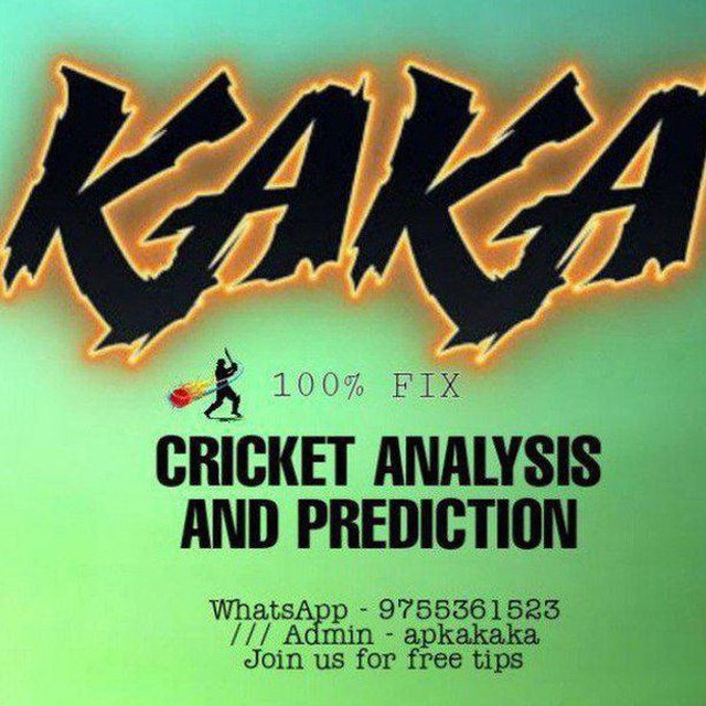 SESSION KING WORLD CUP KAKA
