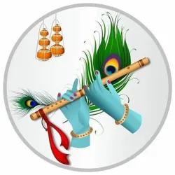प्रेम मंदिर 💘