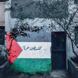 دار مصر - روايات