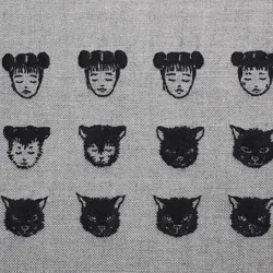 بعد میریم پپرونی.