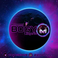 مكتب_بوجي_ هوم وير01224822128