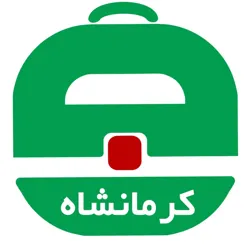 آگهی استخدام کرمانشاه