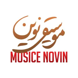 MusiceNovin