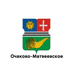 Очаково-Матвеевское