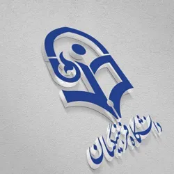 کنکور فرهنگیان | نپتون