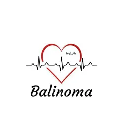 بالینوما | Balinoma