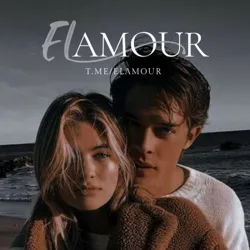 𝑬𝒍’𝒂𝒎𝒐𝒖𝒓