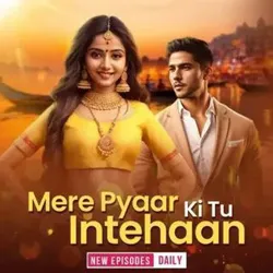 Mere Pyaar Ki Tu Intehaan [ Real ]