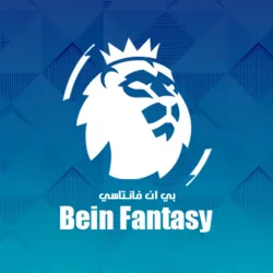 Bein Fantasy - بي ان فانتاسي