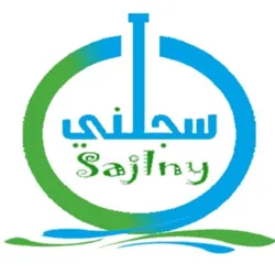 سجلني ( وظائف - دورات ) 🇸🇦