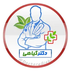 دكتر گياهی