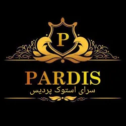 سرای عینک پردیس