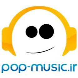 Pop Music - پاپ موزیک