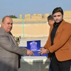 English For Iraq Primary للاستاذ صلاح