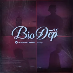 [ BioDep | بیودپ ]