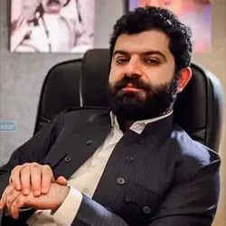 Dana Nawzar Jaf - دانا نەوزەر جاف