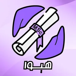 کانال کارشناسی ارشد هیوا