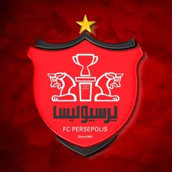 پرسپولیس | Perspolis