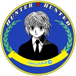هانترپدیا HUNTERPEDIA