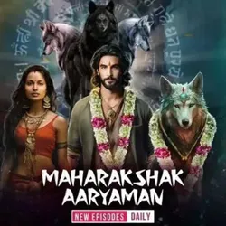 Maharakshak Aaryaman Pocket Fm