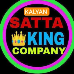 KALYANI TIME BAJAR