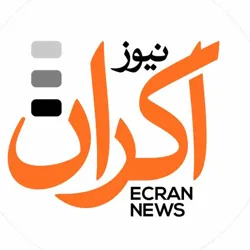 اکران‌ نیوز|فیلم و سریال|FILM.CINEMA.EkranNews