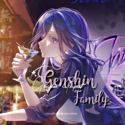 𝐆𝐄𝐍𝐒𝐇𝐈𝐍 𝐅𝐀𝐌𝐈𝐋𝐘