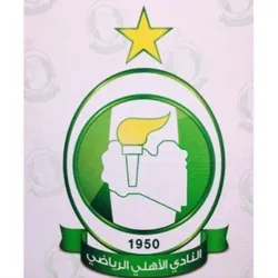 الاهلي طرابلس 💚💪