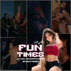 هورنی توییت